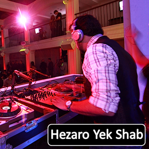 Hezaro-yek-shab-cover-b61d8d2f
