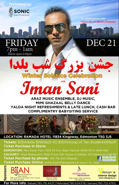 Iman Sani Live In Concert