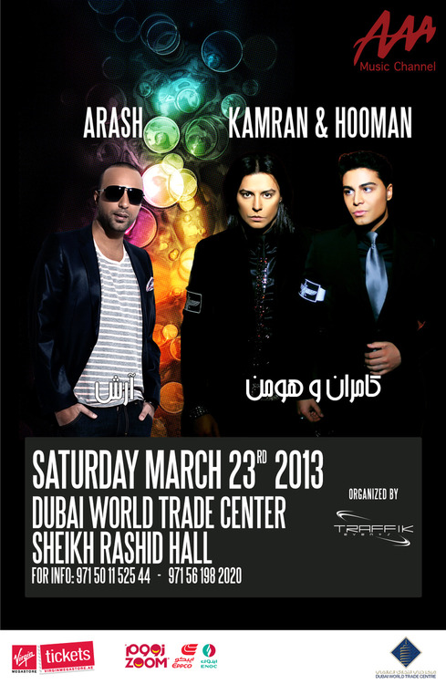Arash, Kamran & Hooman Live In Dubai