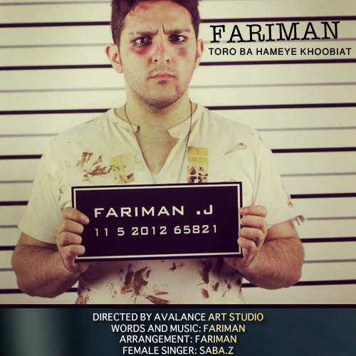 Af4149fe