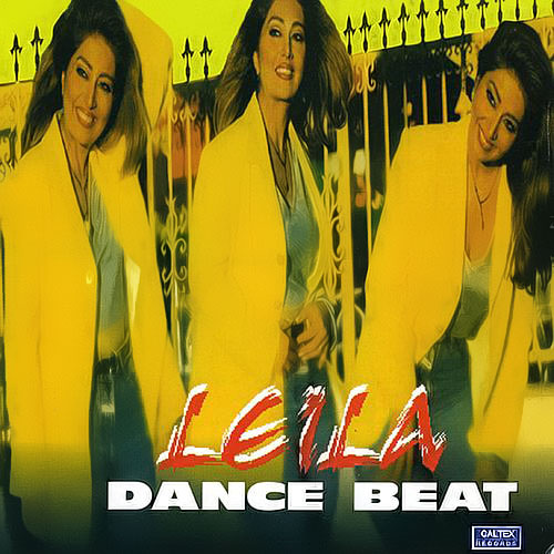Leila Forouhar