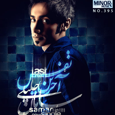 1eedb84a